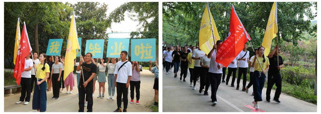 明德学院举行庆祝中华人民共和国成立70周年暨学院20周年院庆,倒计时50天院史院情主题教育接力跑活动