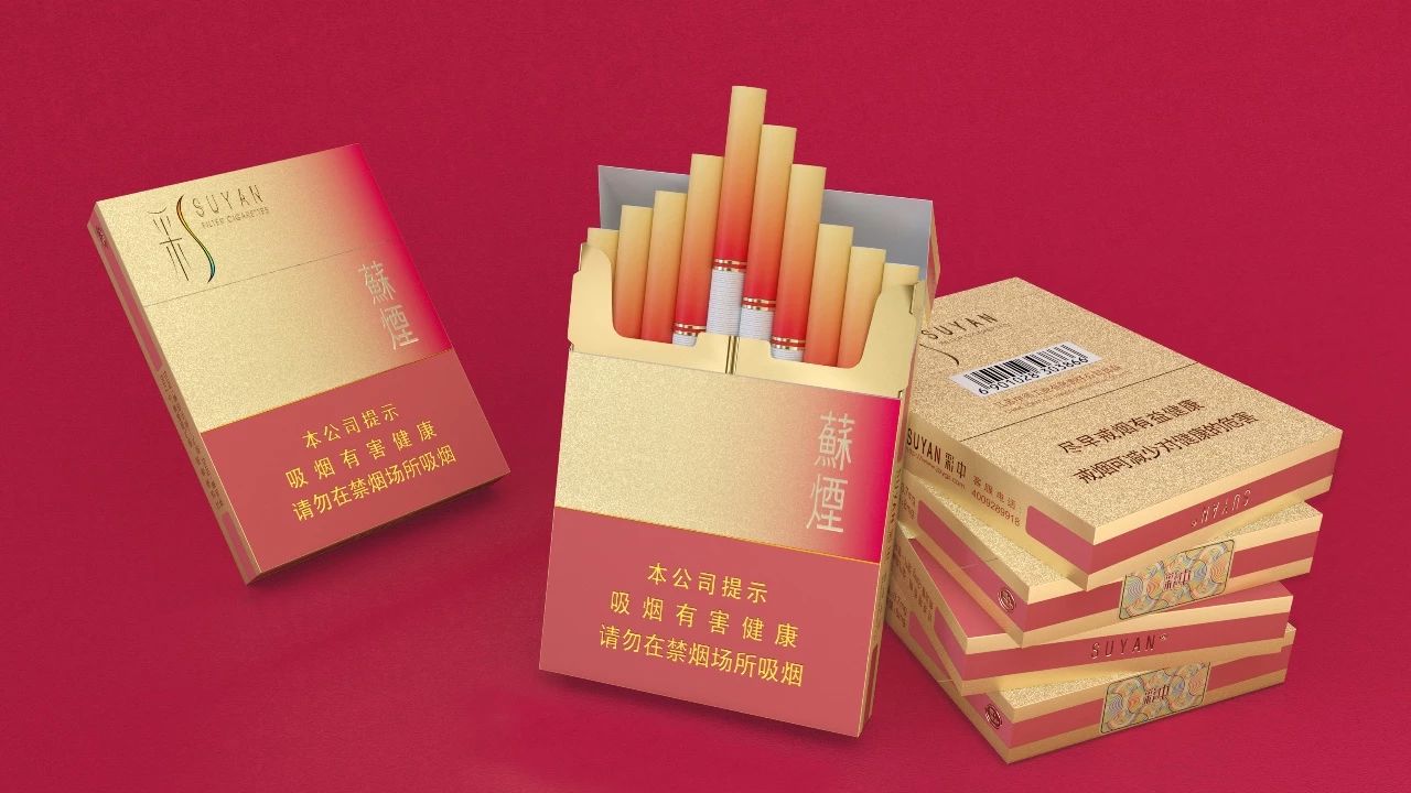 燃出好彩头