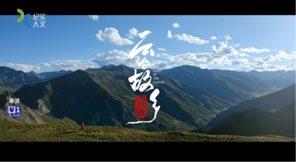金叶匠心镌刻国际坐标 明德新声激荡时代潮音——西安明德理工学院频获殊荣显华章