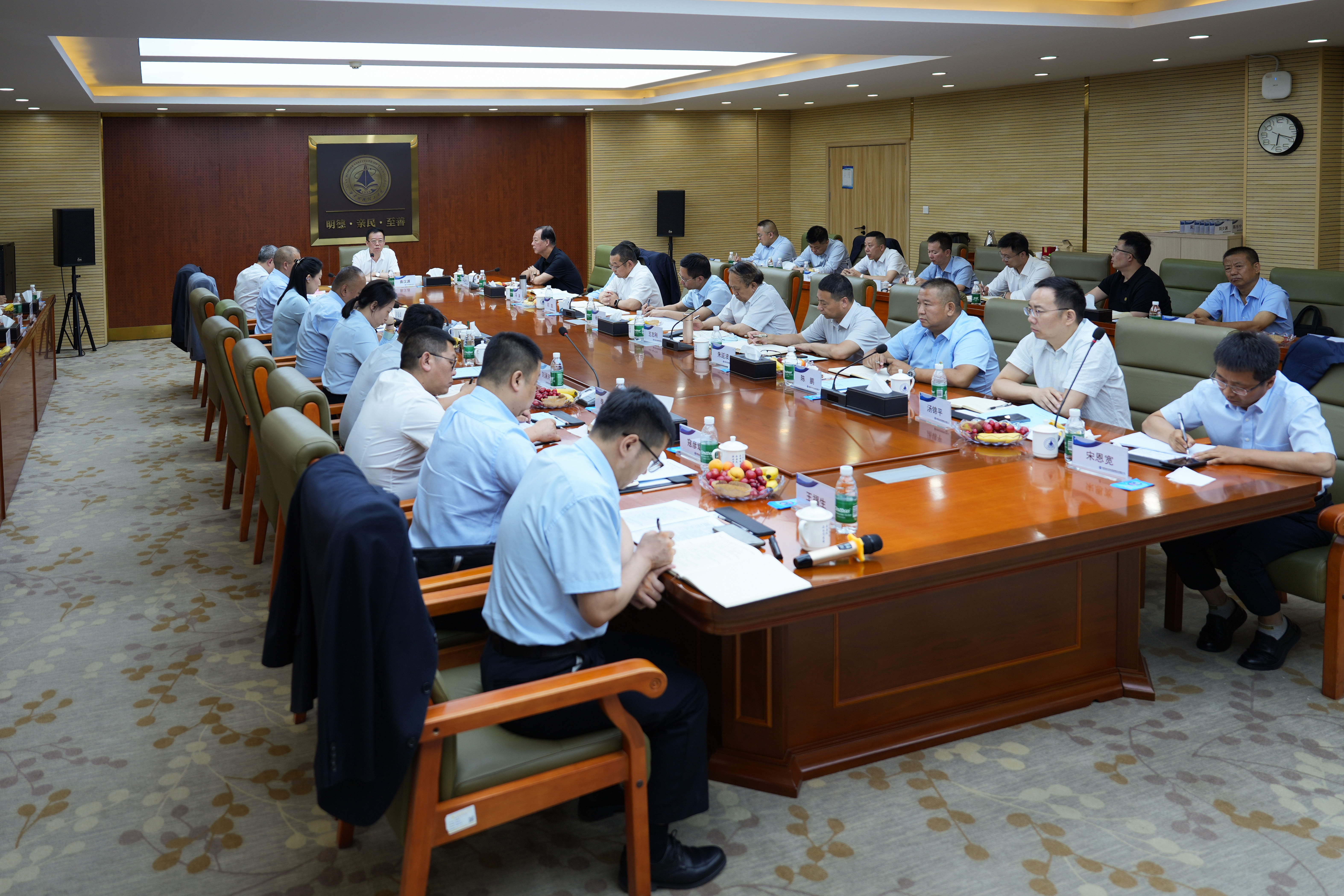 聚焦战略 压实责任 奋力开创高质量发展新局面 金叶科教集团2025年经营管理专题会、两优两先表彰大会暨目标责任书签订仪式圆满举行