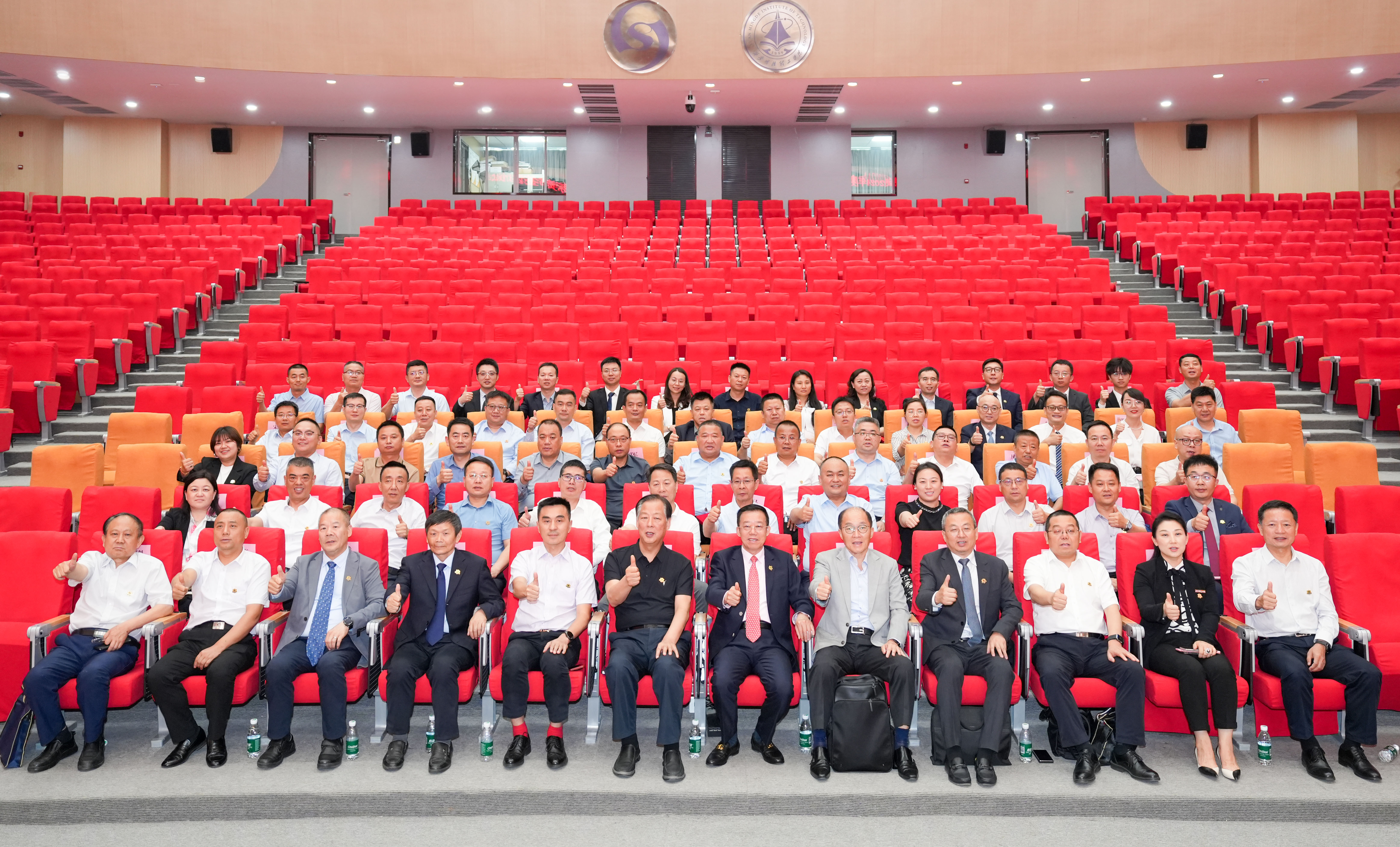 聚焦战略 压实责任 奋力开创高质量发展新局面 金叶科教集团2025年经营管理专题会、两优两先表彰大会暨目标责任书签订仪式圆满举行