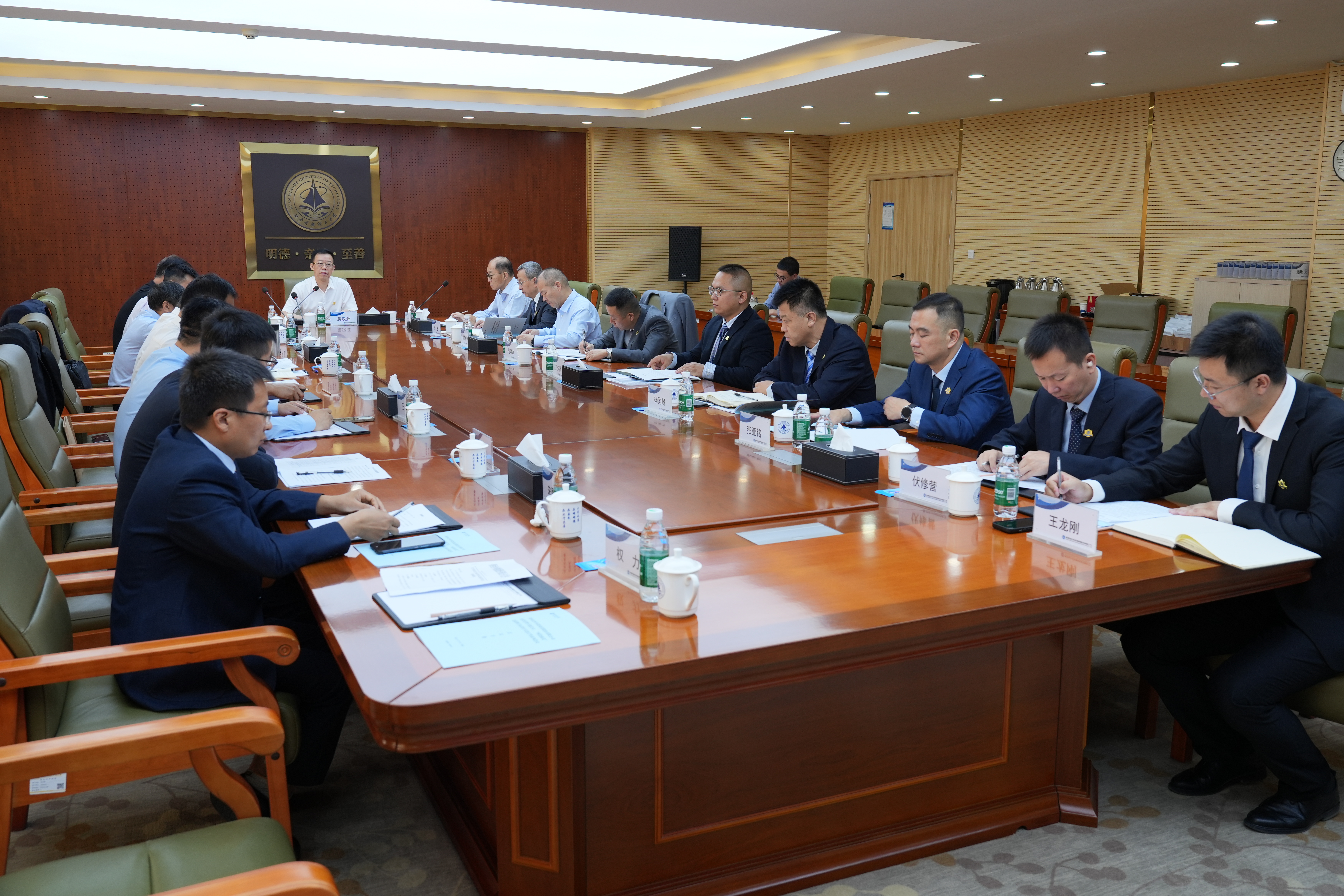 强化履职担当 锻造中坚力量 金叶科教集团2024年度中层管理干部述职考评会议成功召开