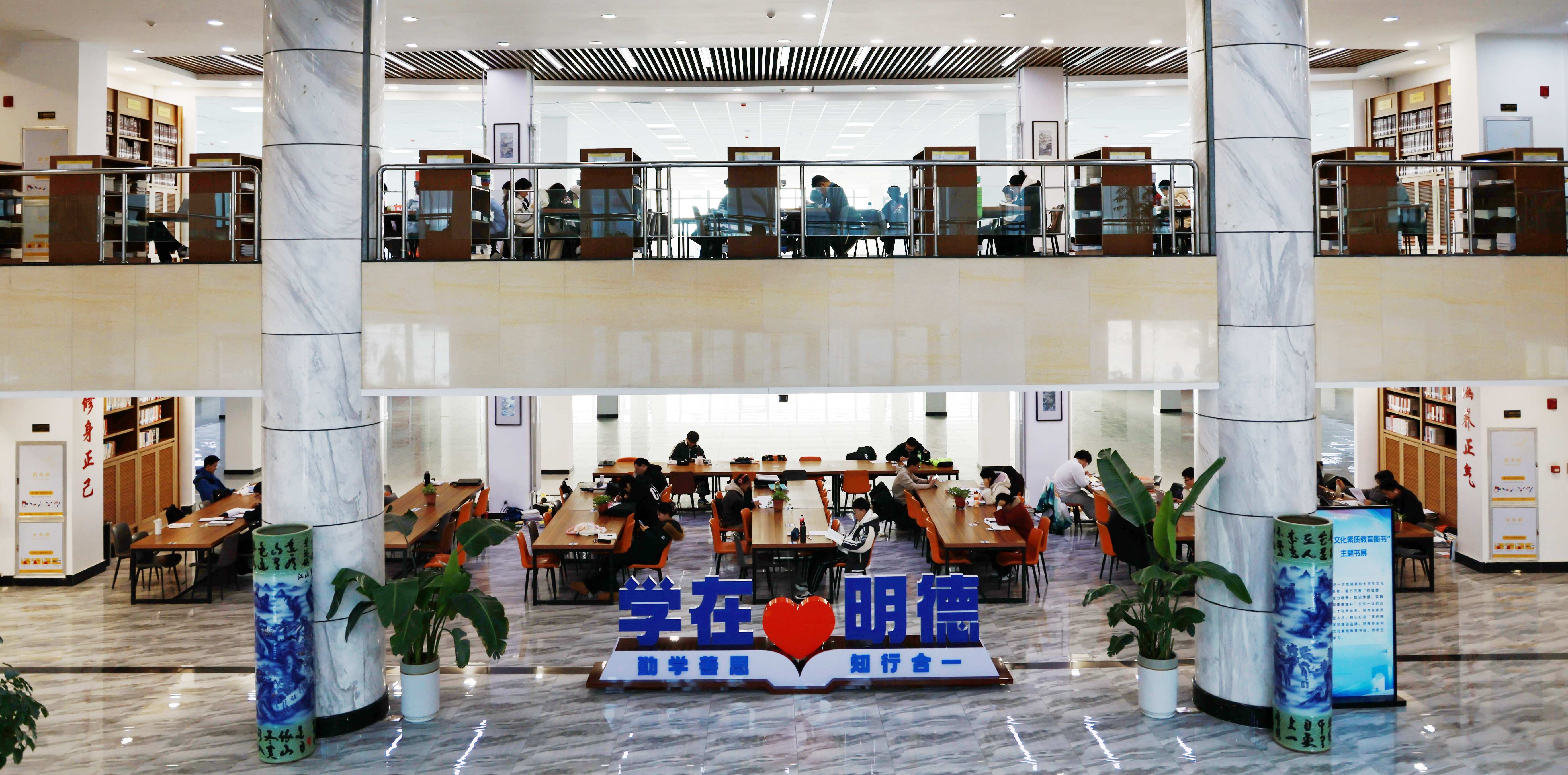 升学德育双提升 专业赛场展风采 ——金叶科教集团以战略引领驱动教育事业提质进阶
