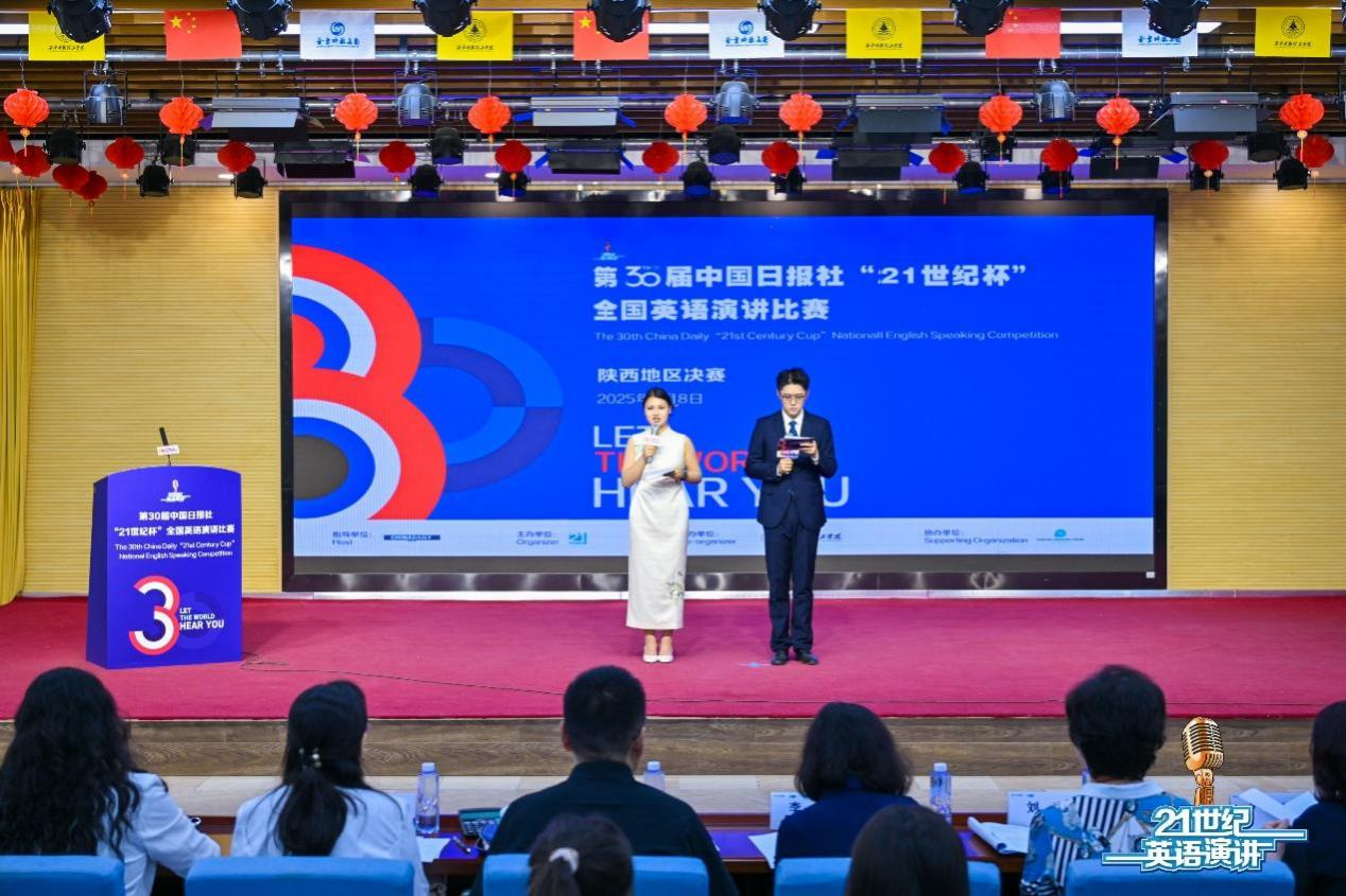 升学德育双提升 专业赛场展风采 ——金叶科教集团以战略引领驱动教育事业提质进阶
