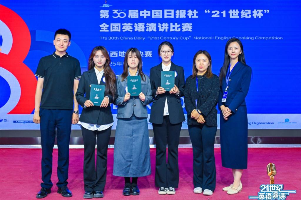 升学德育双提升 专业赛场展风采 ——金叶科教集团以战略引领驱动教育事业提质进阶