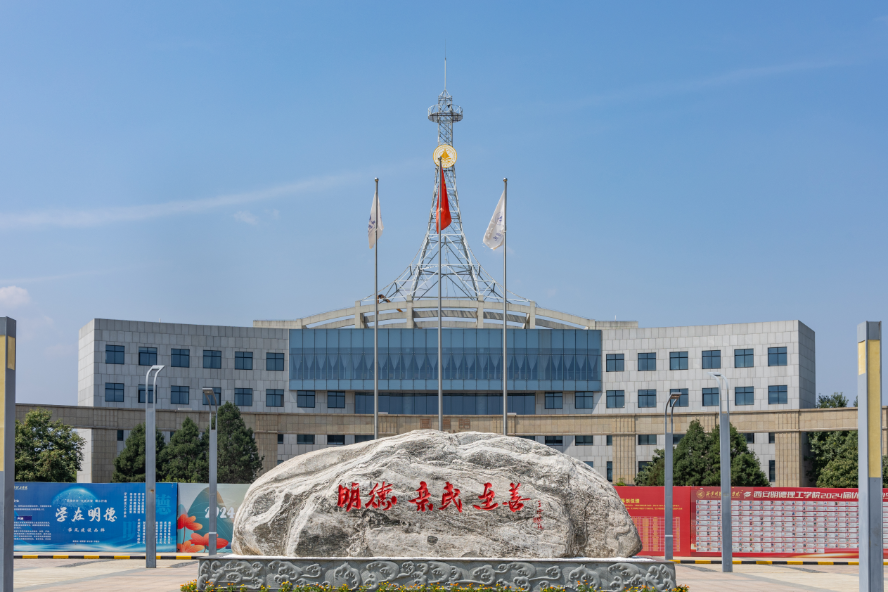 升学德育双提升 专业赛场展风采 ——金叶科教集团以战略引领驱动教育事业提质进阶